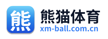 熊猫体育